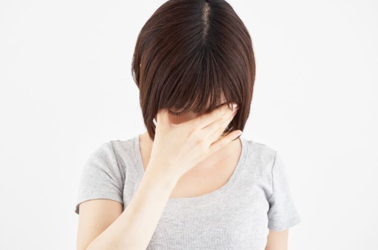 辛い
